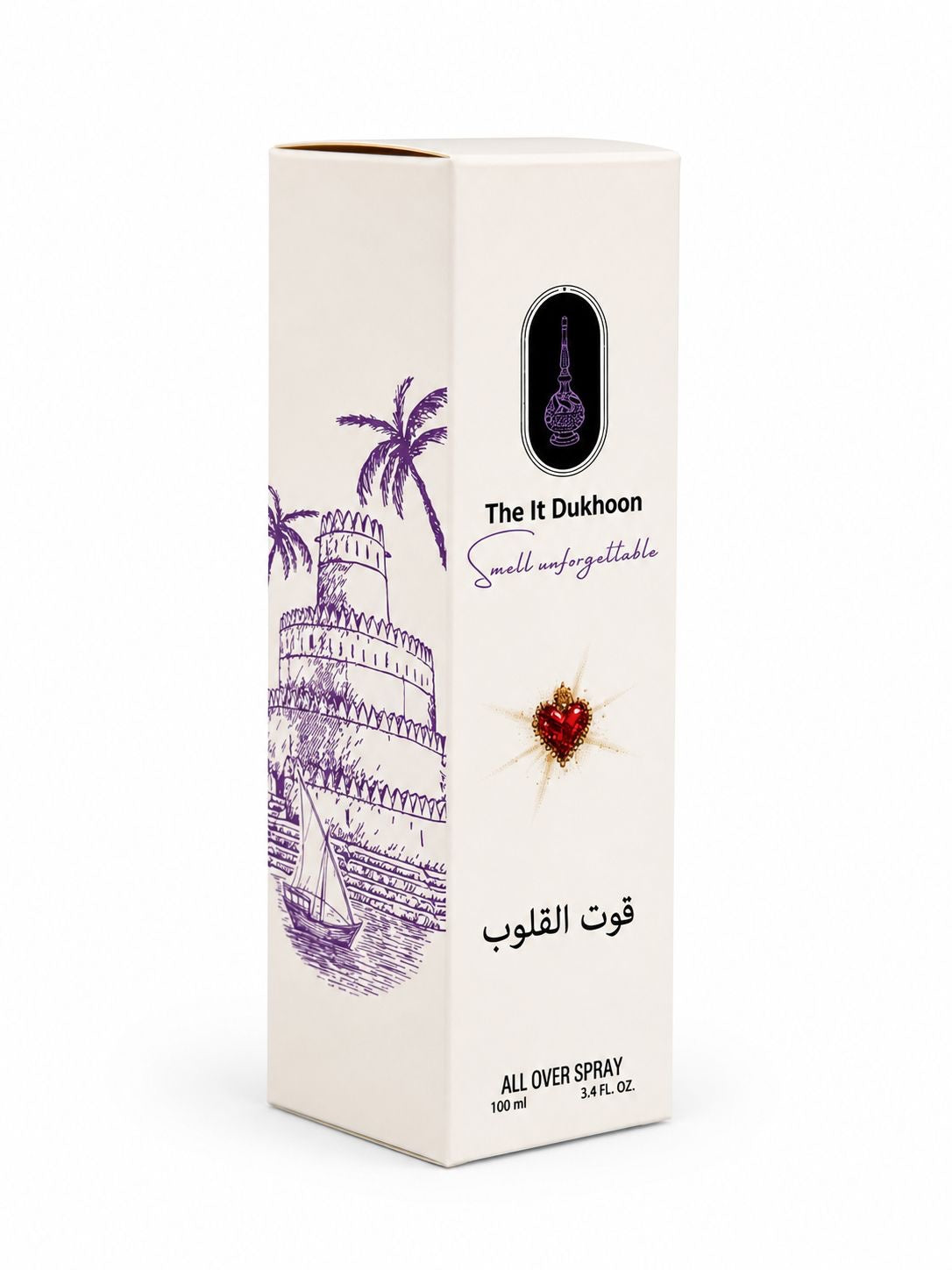 Qoot Al Qoloub All Over