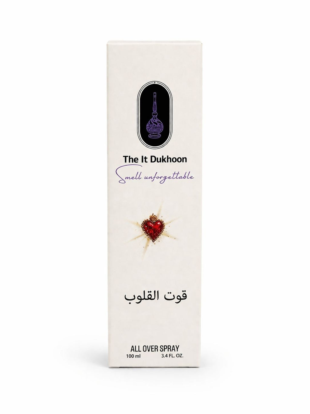 Qoot Al Qoloub All Over
