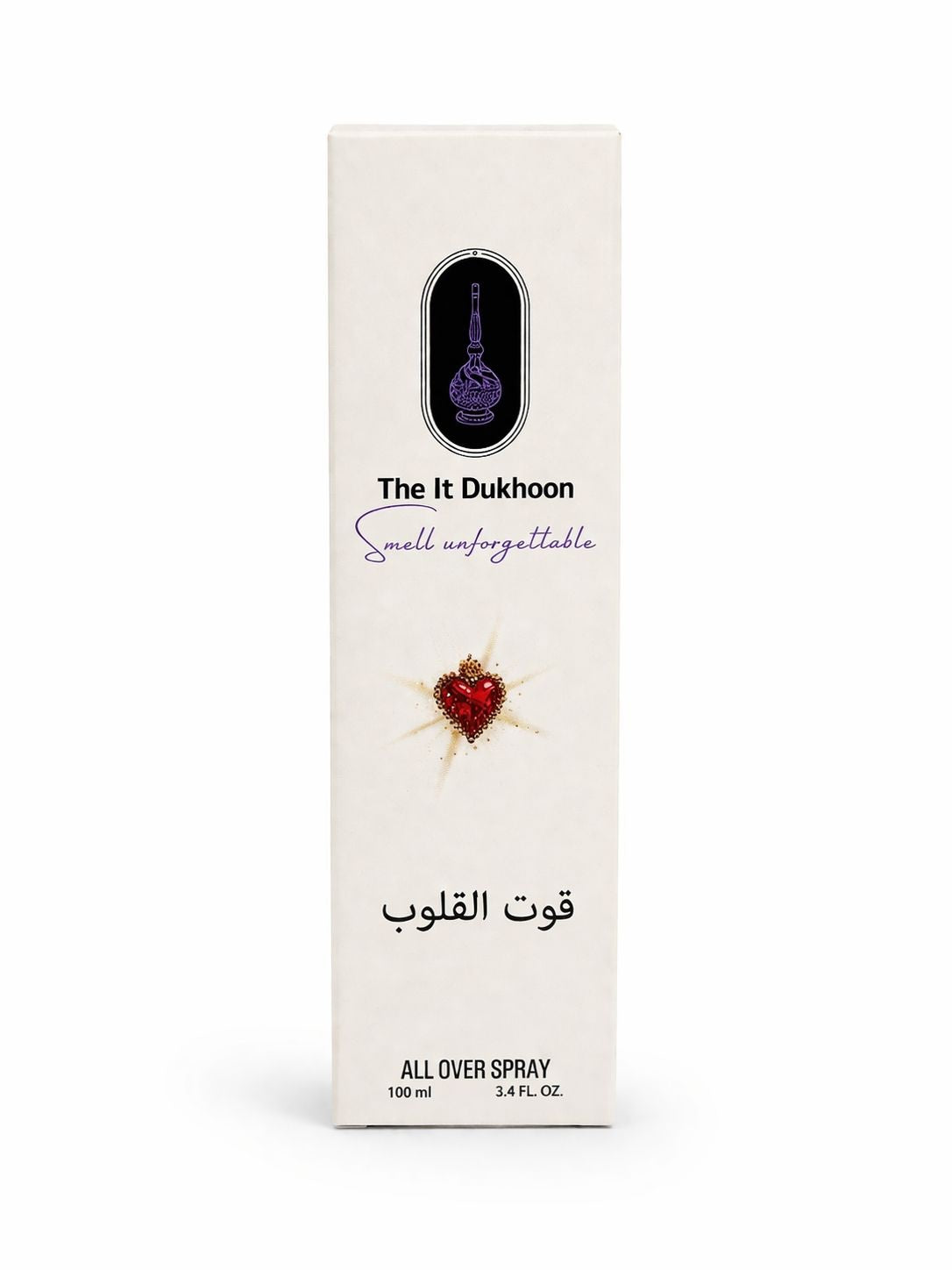 Qoot Al Qoloub All Over