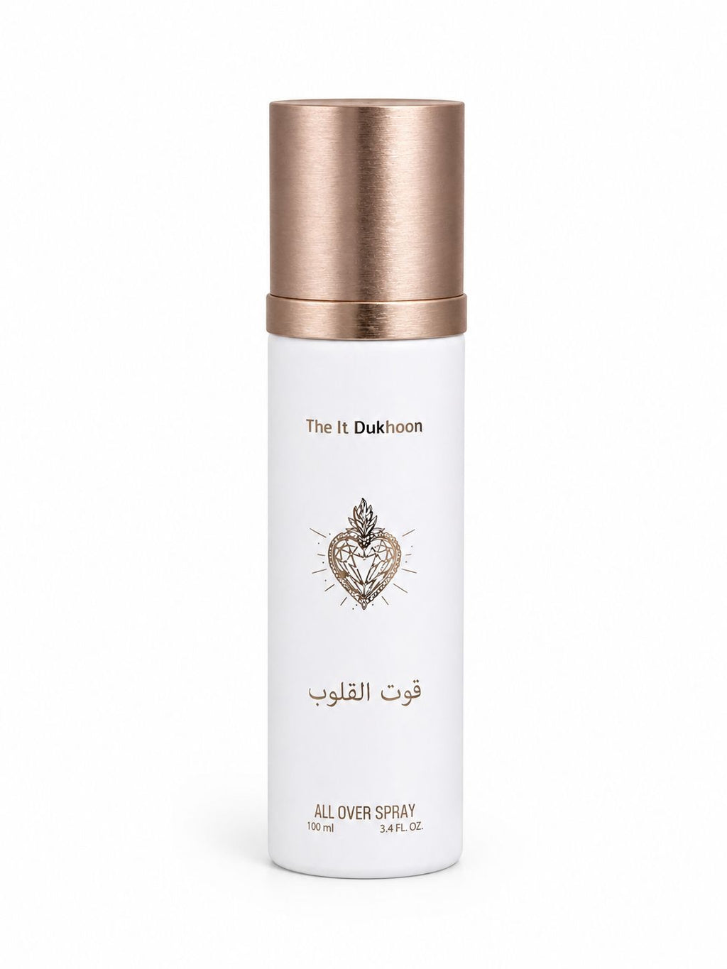 Qoot Al Qoloub All Over