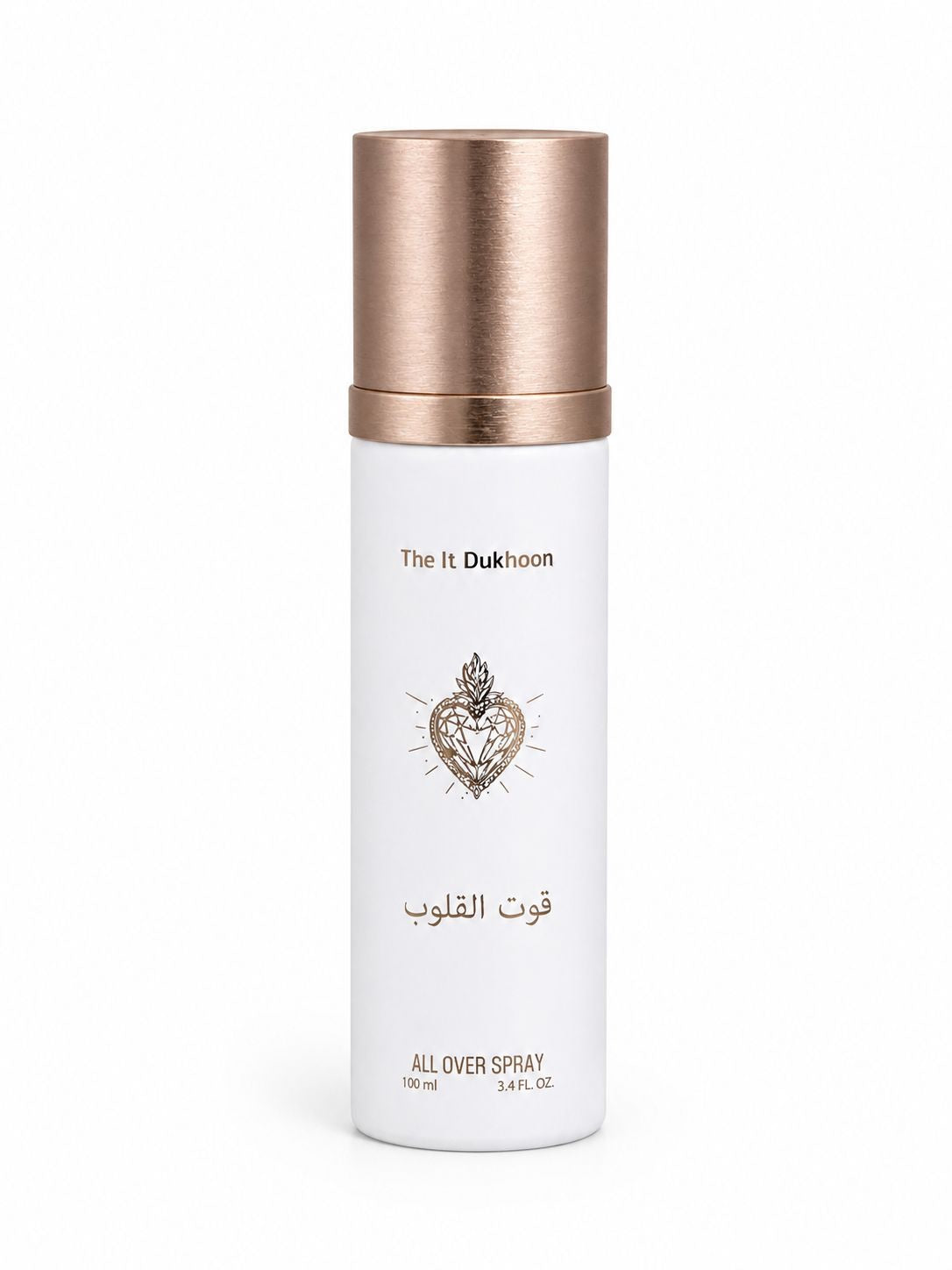 Qoot Al Qoloub All Over