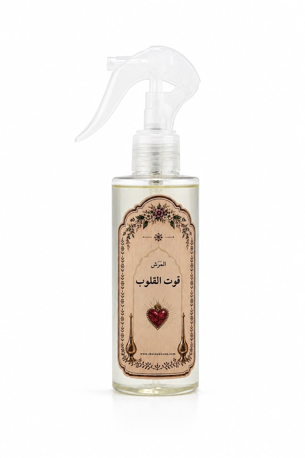 Qoot Al Qoloub