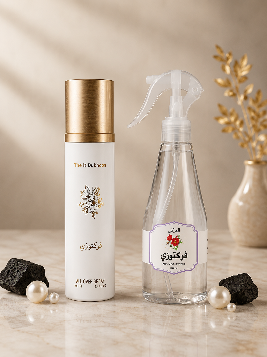 Textile Spray & All Over Duo