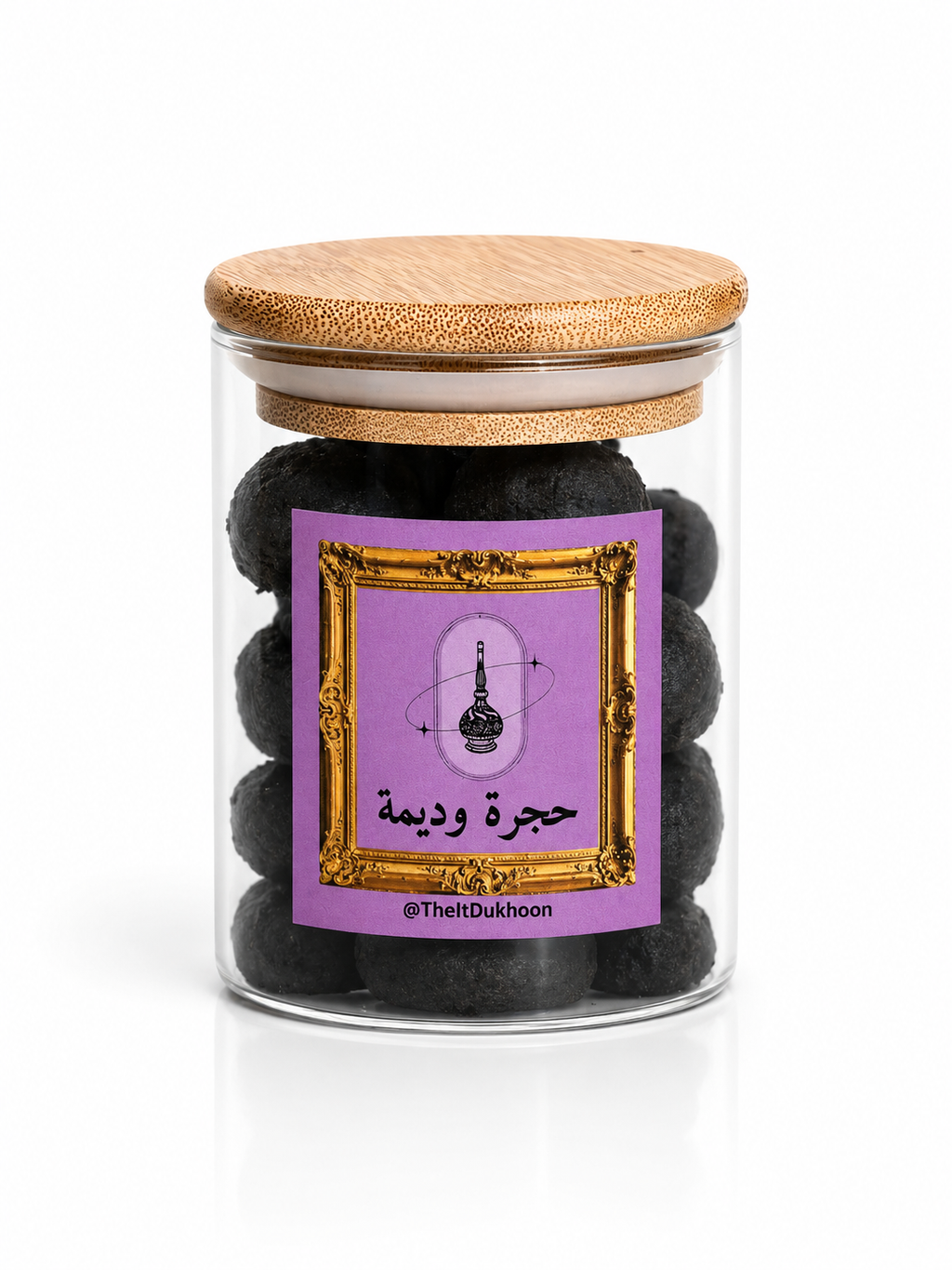 Hejrat Wadima