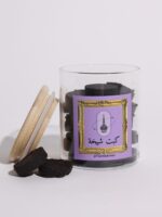 Kabat Shaikha - Image 2