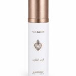 Qoot Al Qoloub All Over